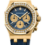 Audemars Piguet Royal Oak Offshore Selfwinding Chronograph Watch - 26231BA.ZZ.D027CA.01