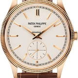 Patek Philippe Calatrava "Clous de Paris" Rose Gold Hobnail BezelSilver Dial - 6119R-001