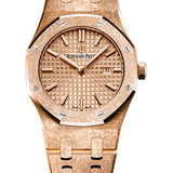 Audemars Piguet Royal Oak Frosted Gold Quartz Watch - 67653OR.GG.1263OR.02