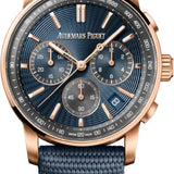 Audemars Piguet 41mm Code 11.59 Chronograph Pink Rose Gold Green Dial 26393OR.OO.A056KB.01