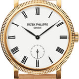 Patek Philippe Calatrava Ladies 31mm Ivory Roman Hobnail Yellow Gold Leather Manual | 7119J-010