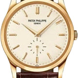 Patek Philippe Calatrava Small Seconds Yellow Gold Silver Dial | 5196J-001
